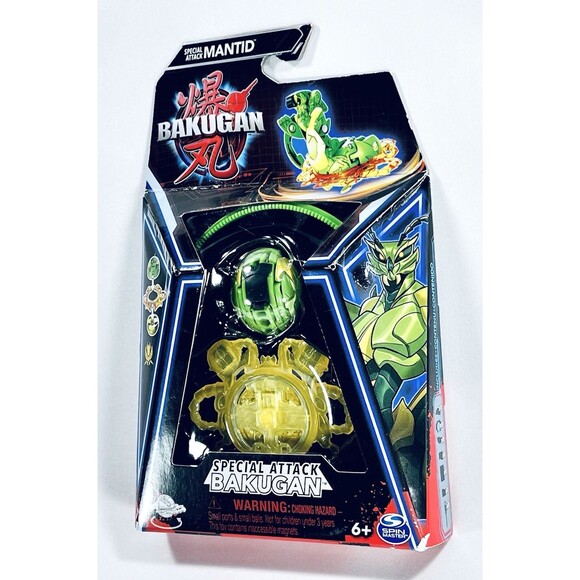 Bakugan Special Attack Mantid Combine Brawl Action Figure New Factory Sealed - Picture 4 of 9
